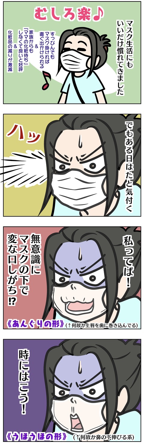 E4BDD317-7A4A-452B-B4EA-659B61050A6C