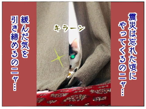 31A106A2-99E5-4CA8-B6B3-9DBA819771BB