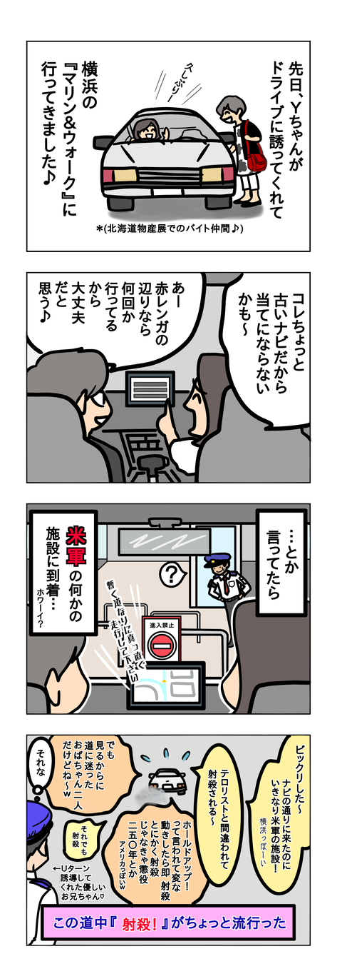 E51EB26F-4404-42DB-AE3C-AC88147CC659