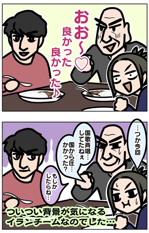 3EE1AE9B-461D-4697-8A4E-8596B7A6E378