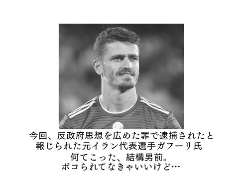 012C8AD4-2DCD-4948-99B6-5A3017CC48EF