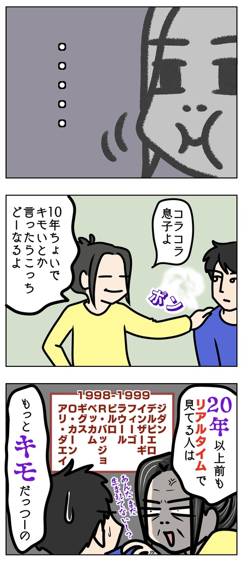 D21EDBC4-305E-4C0E-9256-C7B56F389996