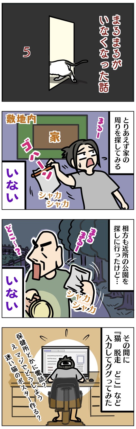 9657C768-7BCA-4447-B170-DE67DA72C276