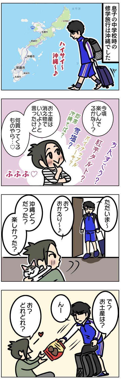 8D583D72-6462-496B-805C-90C11658CD94