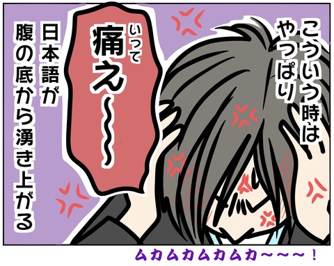 8E972CBB-BFE8-41EE-B49E-ABE8784FDFF6