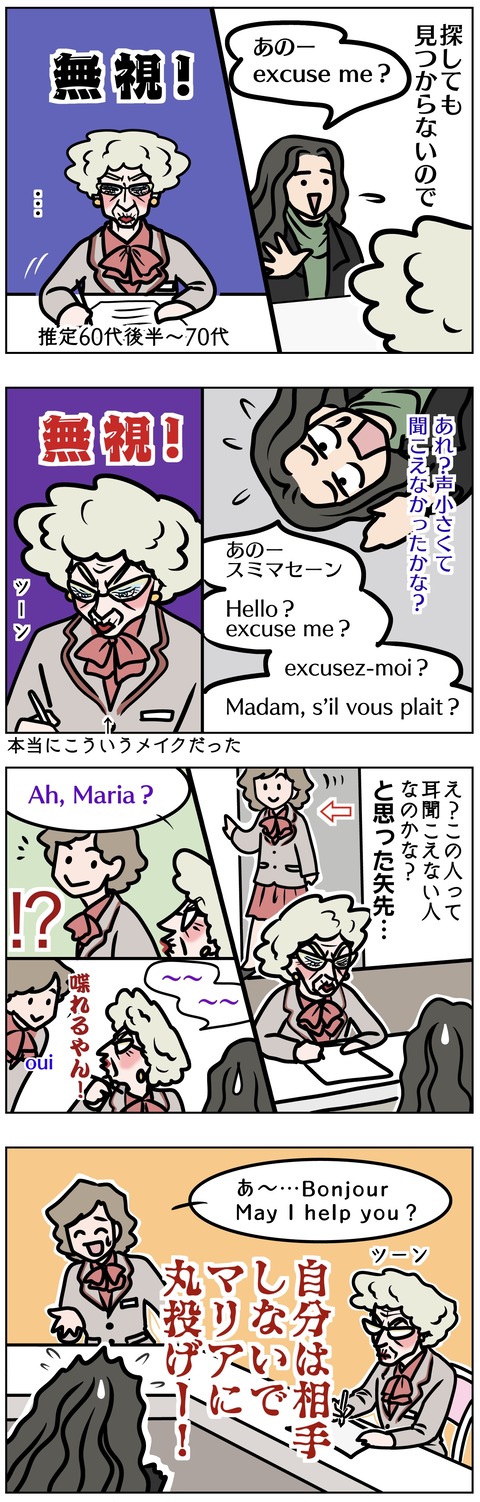 6879E6F2-15A2-4B27-893B-8F32F055B82D