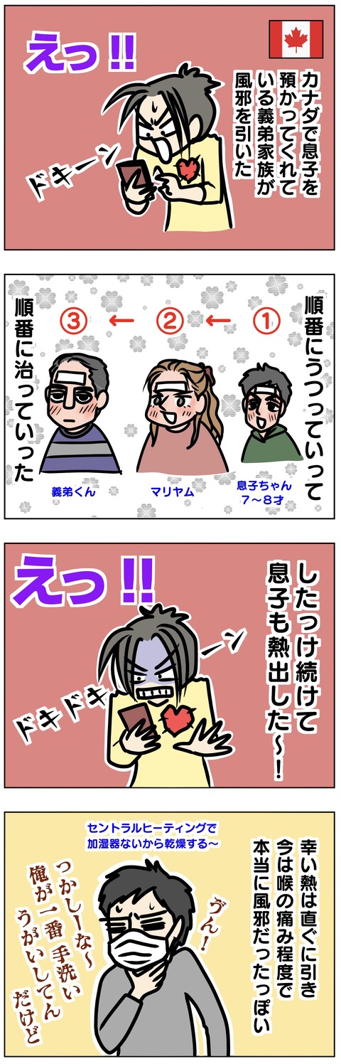 86D4B42A-4F80-409E-A09B-19F91597E1AE