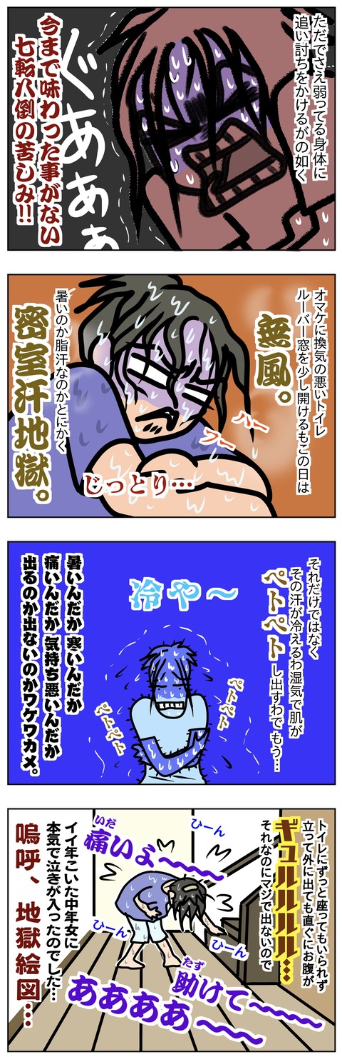 8CDF44B1-57D1-44AF-B3BF-99EE48F5382D