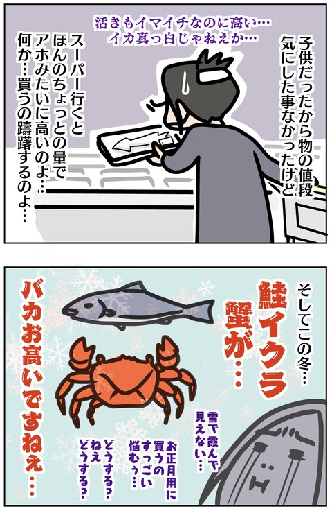 DD05BB61-4E2E-449A-85C4-DA349F77B37C