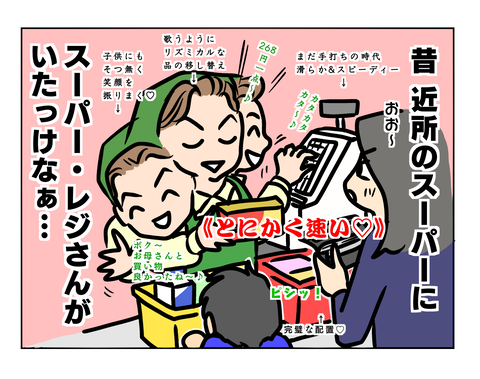 F0D101B3-AD7C-42D7-BFDE-5A3B755D4B1F