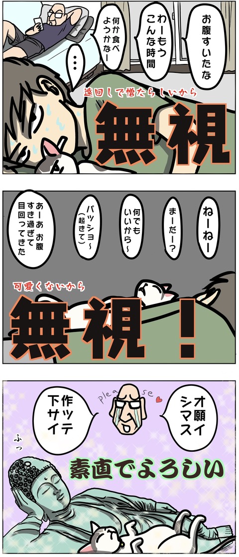 12F012E4-245C-4E2E-9A7B-5837D4197DBE