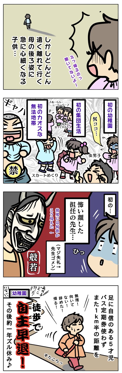 9FC565D3-759F-4AE5-8A5C-8CC30175C2B4