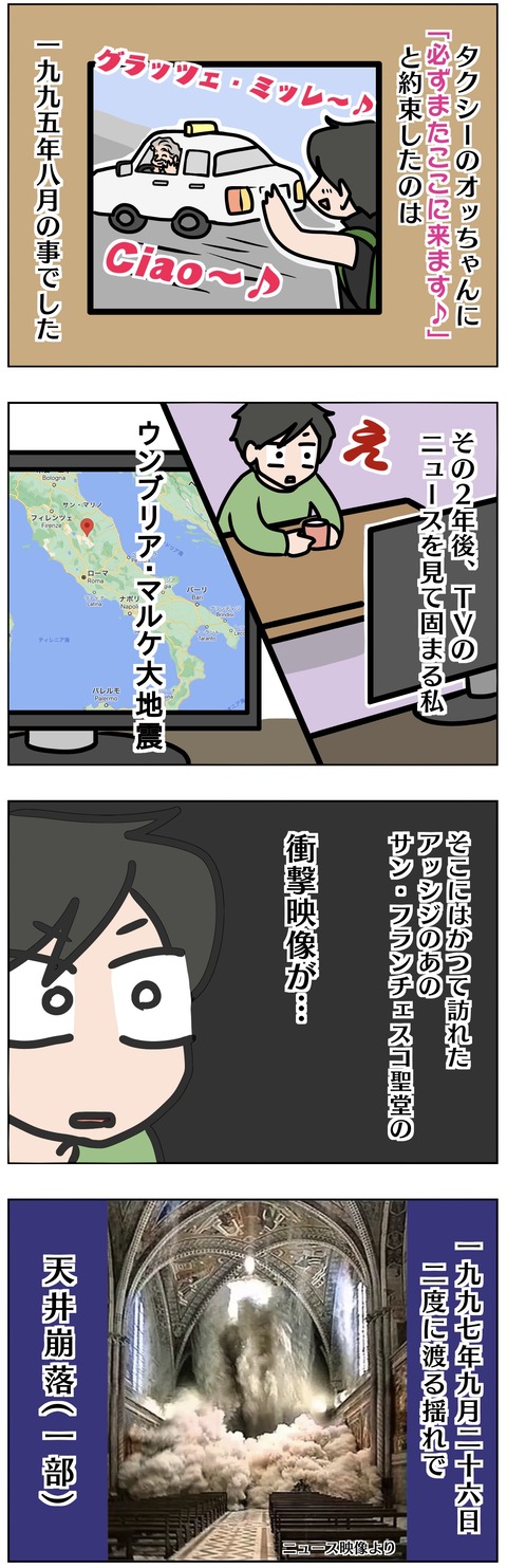 3FB69ACB-FD22-450C-9BAB-8CC11C12AB2E