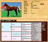 ����٥����饰�饹��