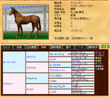 �ǥ���󥿡���