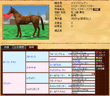 �ʥ��ĥ�ե������