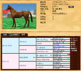 ���ƥ��ҥǥȥ�����