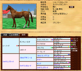 ����٥������쥹����