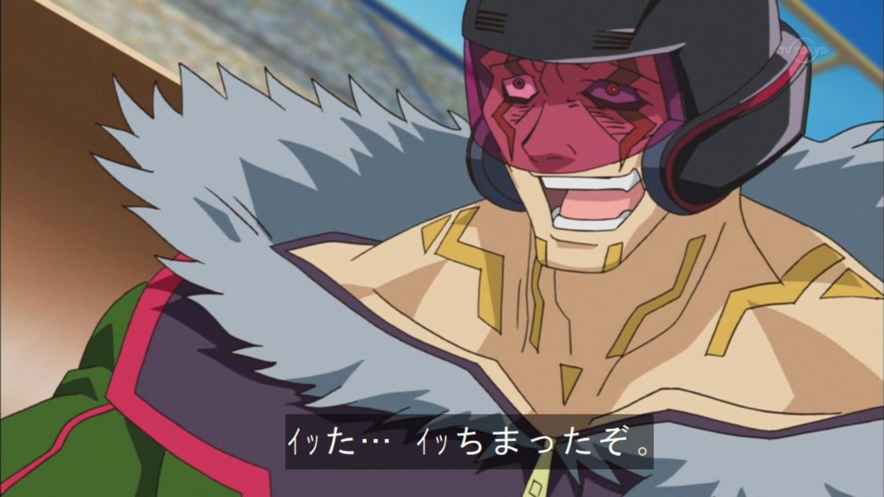 イッた イッちまったぞ ユギコレ 遊戯王の画像レス用画像ほぞん箱