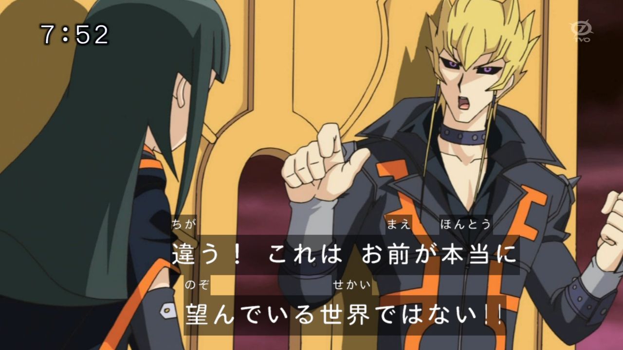 ジャック アトラス ユギコレ 遊戯王の画像レス用画像ほぞん箱