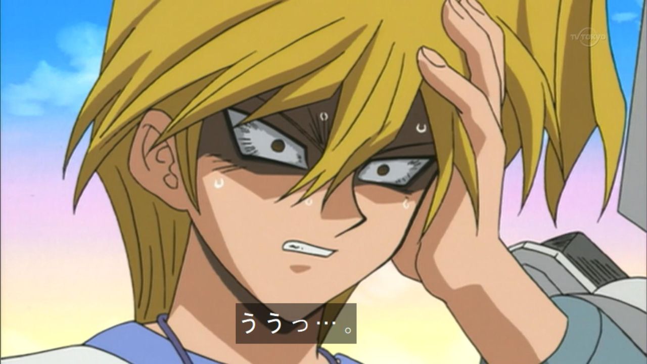 ううっ ユギコレ 遊戯王の画像レス用画像ほぞん箱