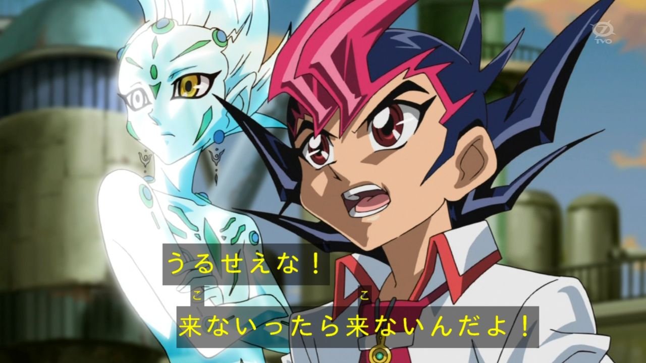 Zexal ユギコレ 遊戯王の画像レス用画像ほぞん箱 Zexal ユギコレ 遊戯王の画像レス用画像ほぞん箱