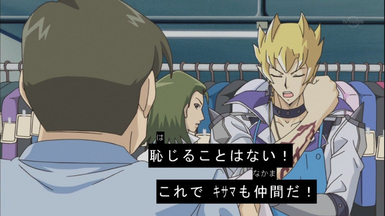 ジャック アトラス ユギコレ 遊戯王の画像レス用画像ほぞん箱 ジャック アトラス ユギコレ 遊戯王の画像レス用画像ほぞん箱