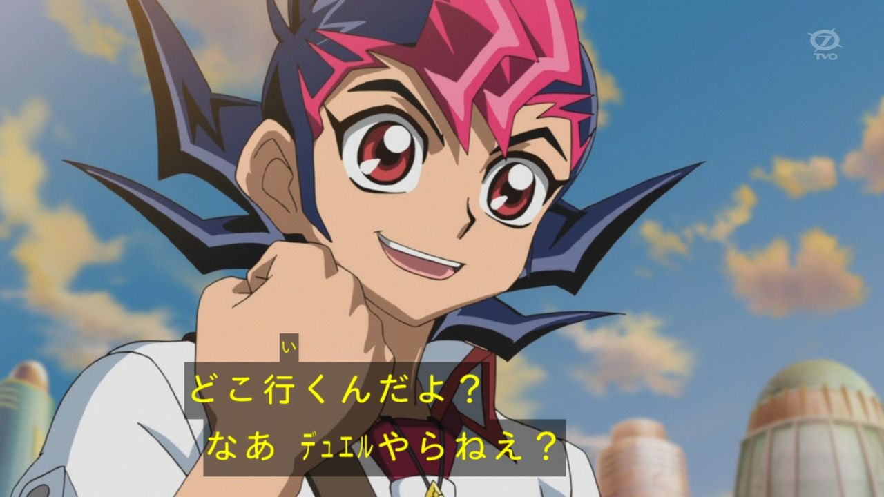 九十九遊馬 ユギコレ 遊戯王の画像レス用画像ほぞん箱