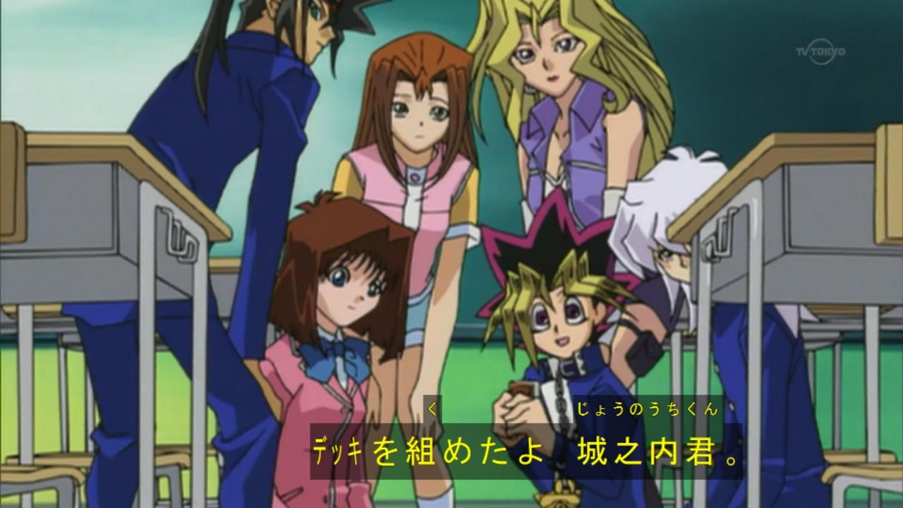 川井静香 ユギコレ 遊戯王の画像レス用画像ほぞん箱