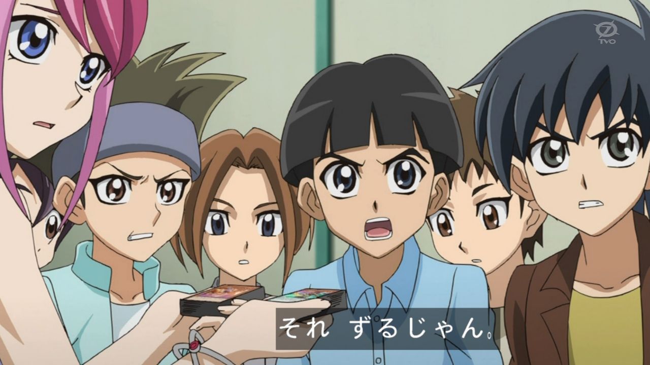 それずるじゃん ユギコレ 遊戯王の画像レス用画像ほぞん箱