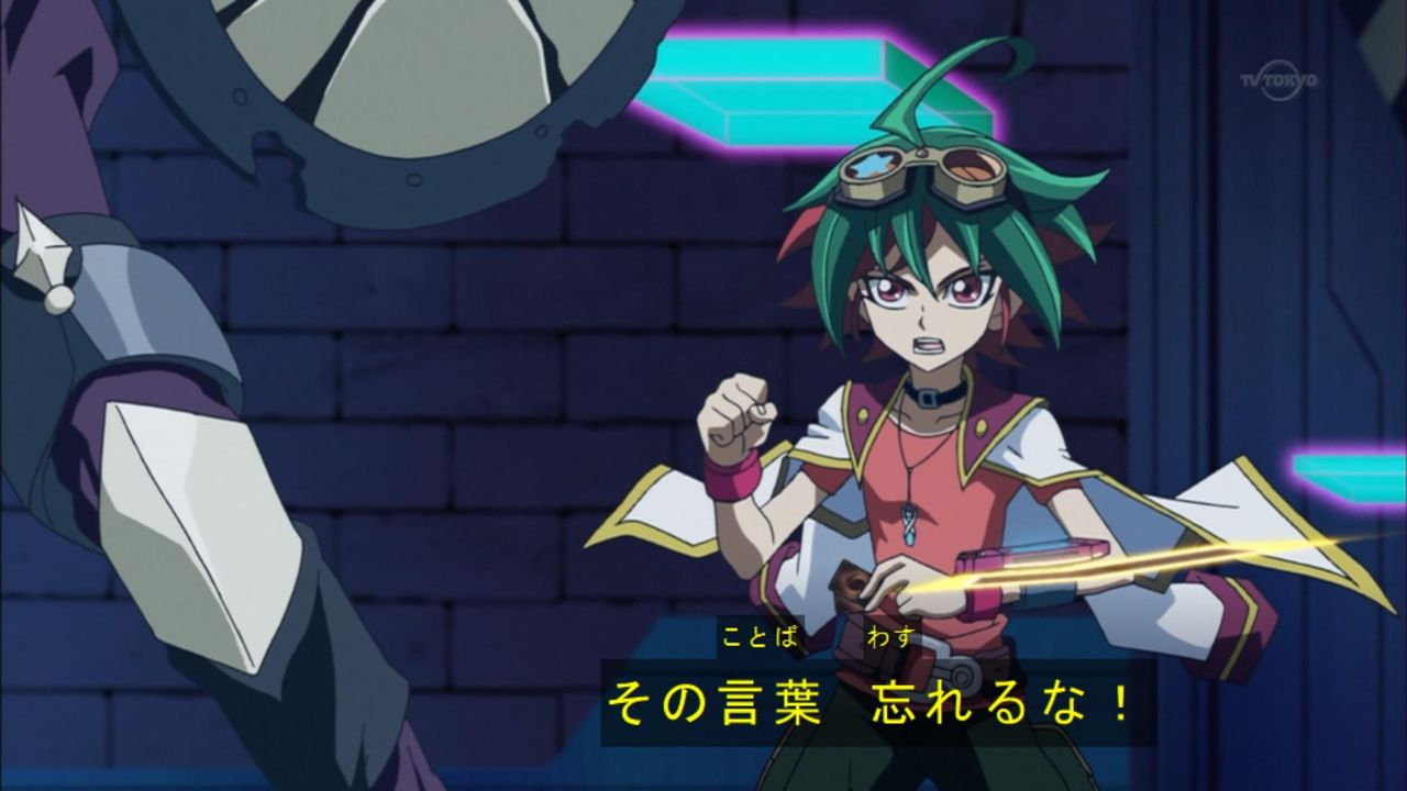 その言葉忘れるな ユギコレ 遊戯王の画像レス用画像ほぞん箱 その言葉忘れるな ユギコレ 遊戯王の画像レス用画像ほぞん箱