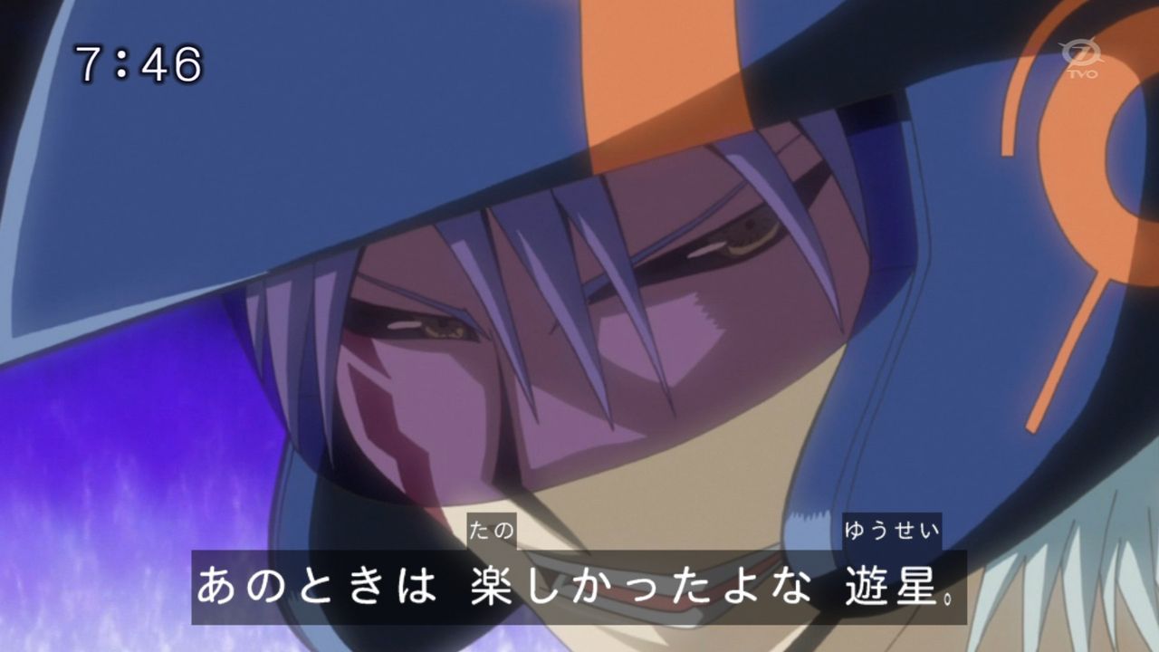 鬼柳京介 ユギコレ 遊戯王の画像レス用画像ほぞん箱