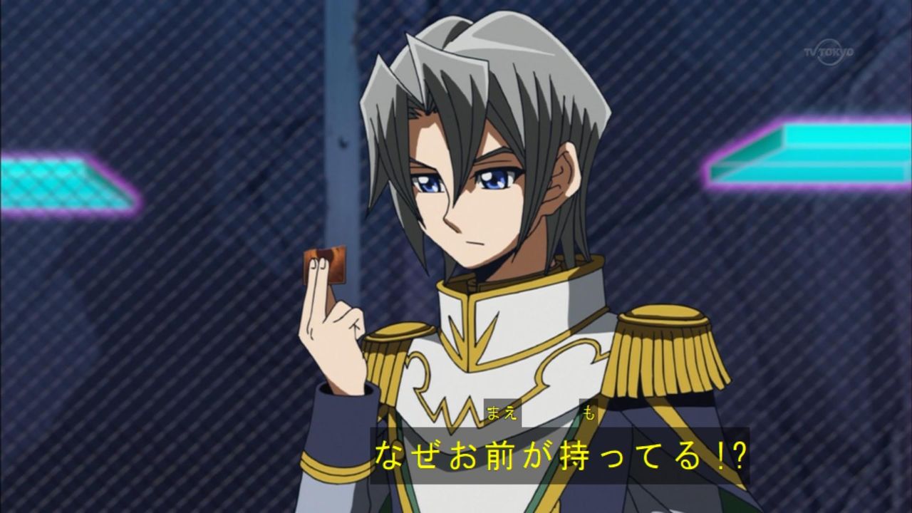 エド フェニックス ユギコレ 遊戯王の画像レス用画像ほぞん箱
