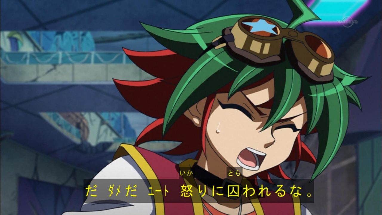 榊遊矢 ユギコレ 遊戯王の画像レス用画像ほぞん箱