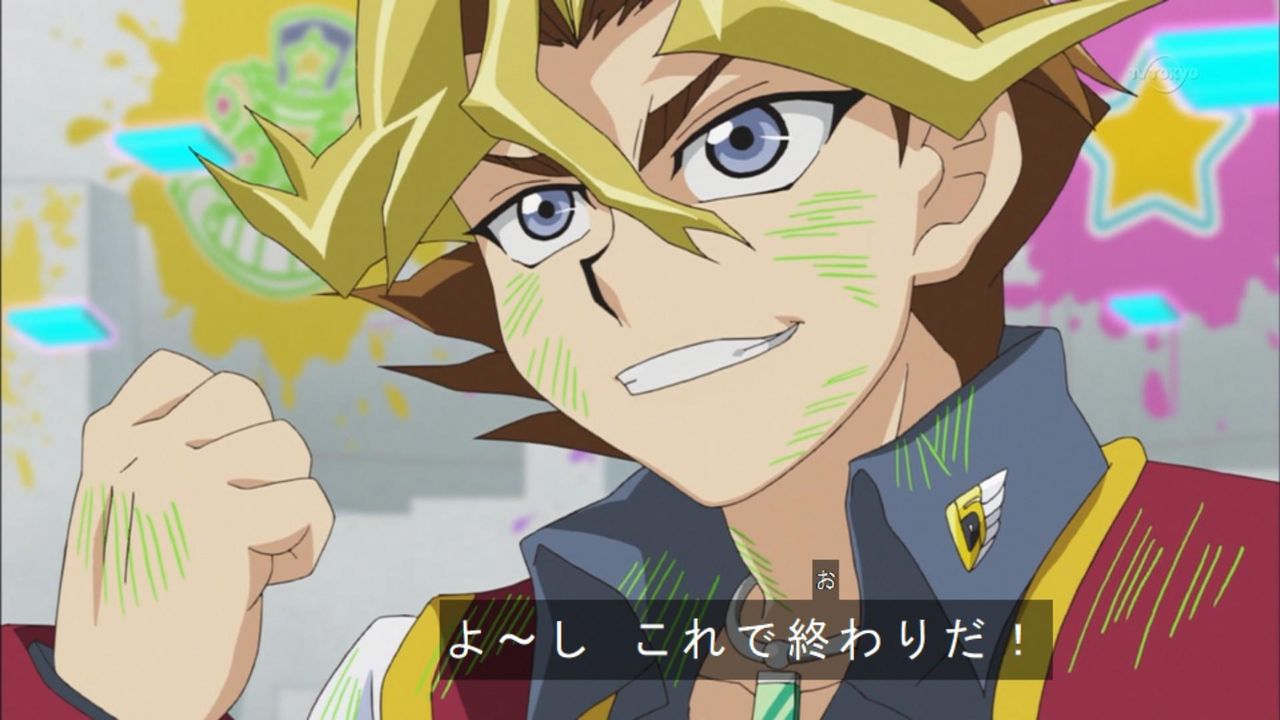よ しこれで終わりだ ユギコレ 遊戯王の画像レス用画像ほぞん箱 よ しこれで終わりだ ユギコレ 遊戯王の画像レス用画像ほぞん箱