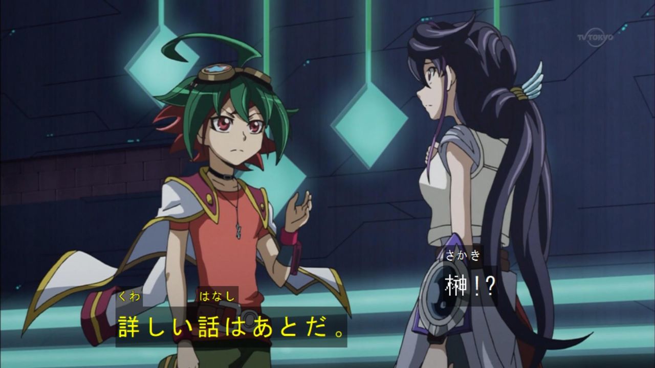 黒咲瑠璃 ユギコレ 遊戯王の画像レス用画像ほぞん箱 黒咲瑠璃 ユギコレ 遊戯王の画像レス用画像ほぞん箱