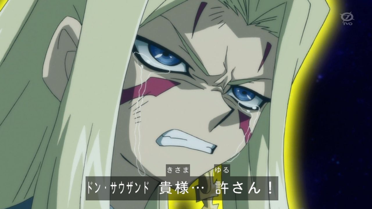 ミザエル ユギコレ 遊戯王の画像レス用画像ほぞん箱