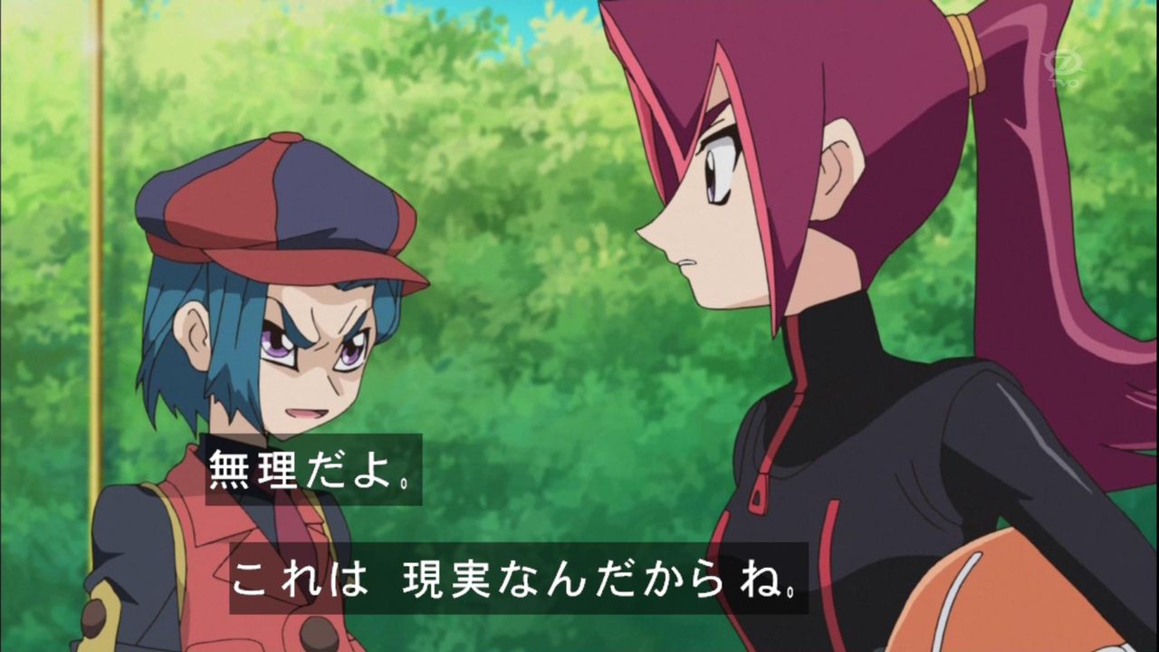 無理だよ ユギコレ 遊戯王の画像レス用画像ほぞん箱 無理だよ ユギコレ 遊戯王の画像レス用画像ほぞん箱