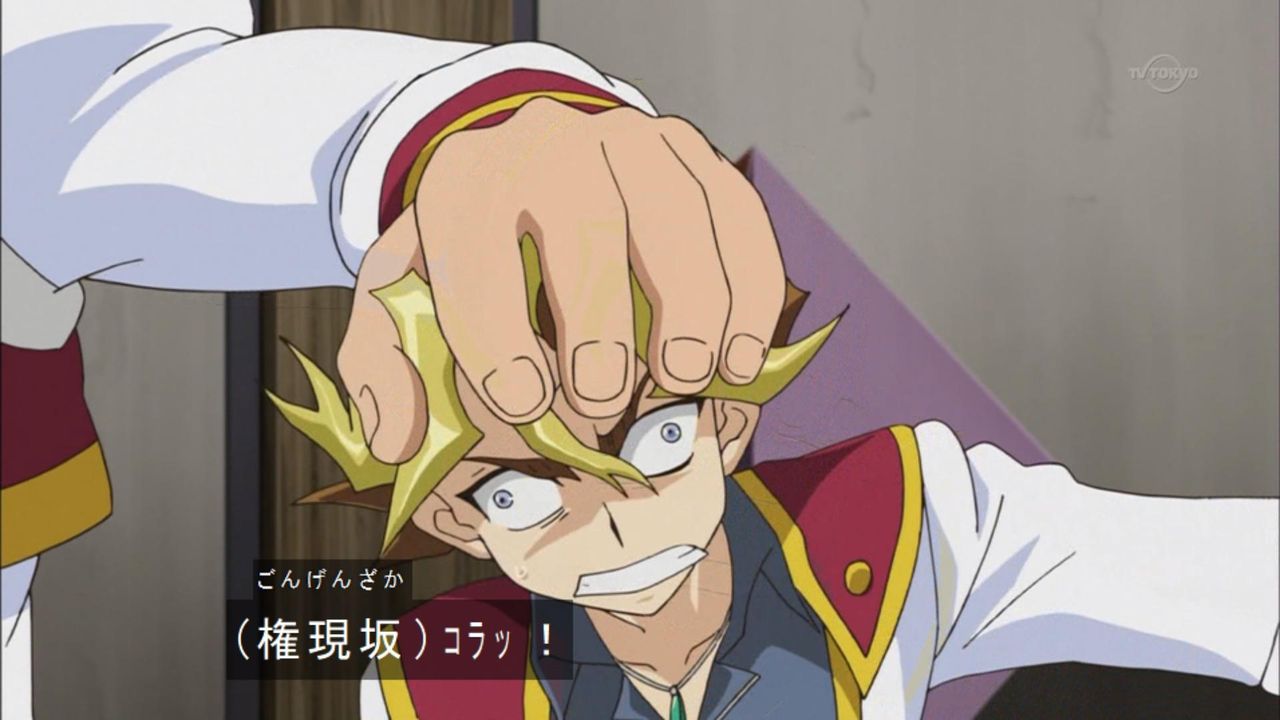 コラッ ユギコレ 遊戯王の画像レス用画像ほぞん箱