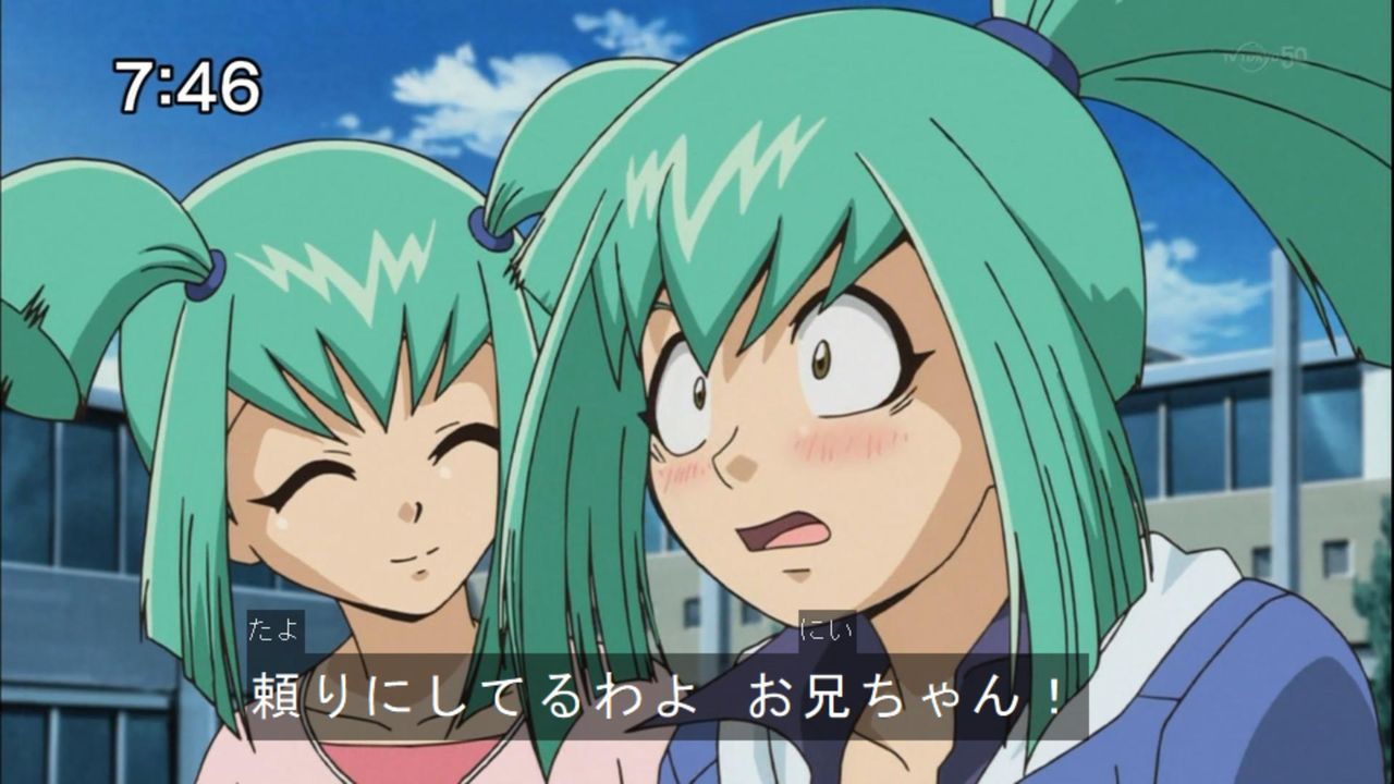 龍可 ユギコレ 遊戯王の画像レス用画像ほぞん箱