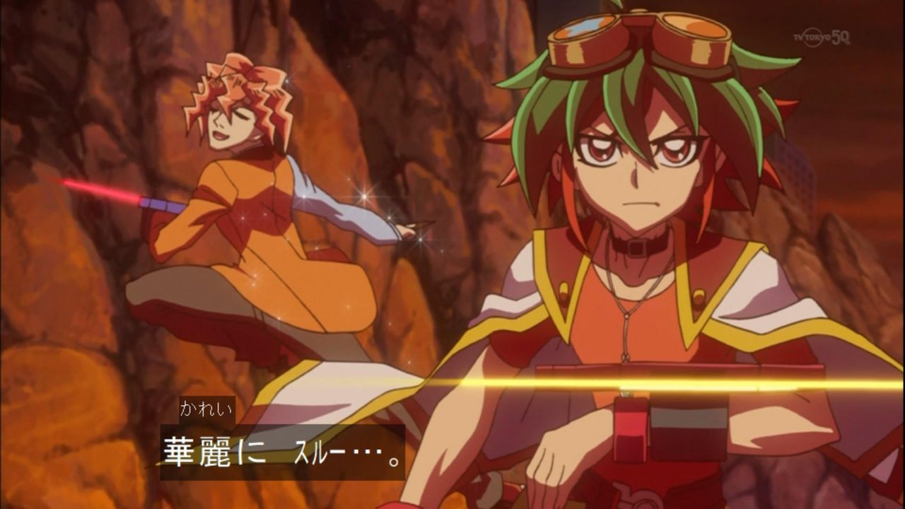 華麗にスルー ユギコレ 遊戯王の画像レス用画像ほぞん箱 華麗にスルー ユギコレ 遊戯王の画像レス用画像ほぞん箱