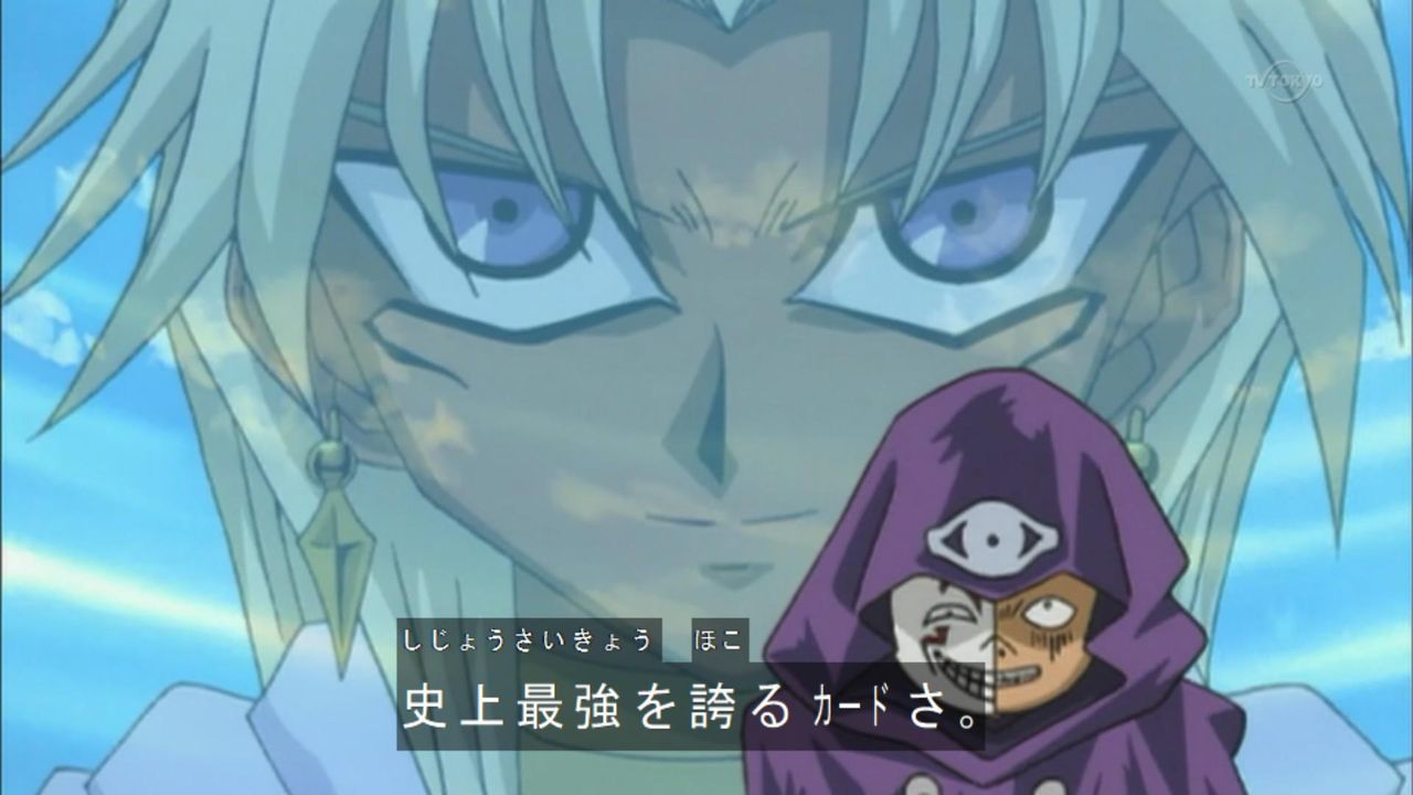 光の仮面 闇の仮面 ユギコレ 遊戯王の画像レス用画像ほぞん箱