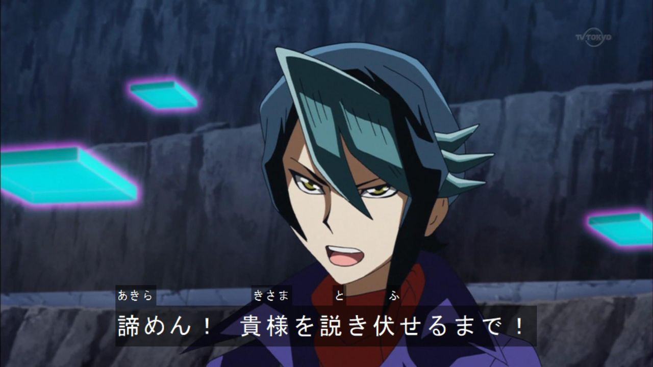 黒咲隼 ユギコレ 遊戯王の画像レス用画像ほぞん箱