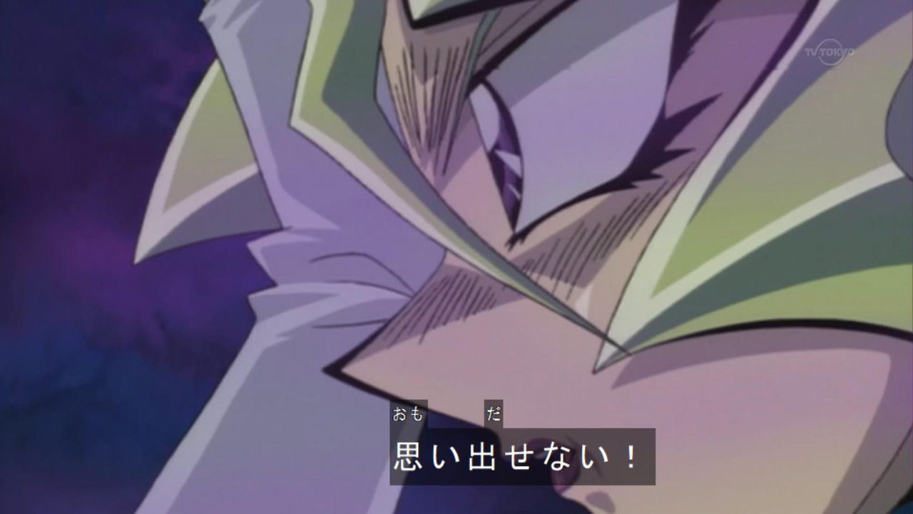 思い出せない ユギコレ 遊戯王の画像レス用画像ほぞん箱