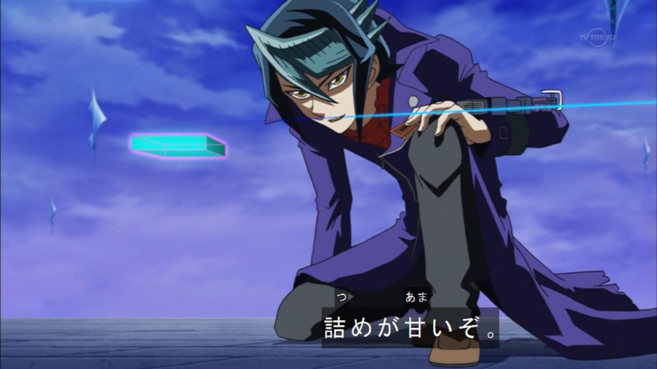 詰めが甘いぞ ユギコレ 遊戯王の画像レス用画像ほぞん箱 詰めが甘いぞ ユギコレ 遊戯王の画像レス用画像ほぞん箱