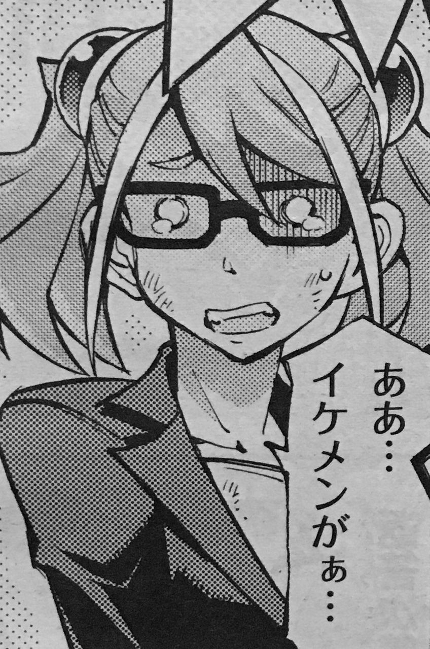 漫画 ユギコレ 遊戯王の画像レス用画像ほぞん箱