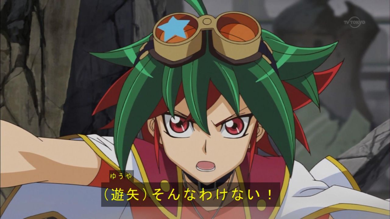 そんなわけない ユギコレ 遊戯王の画像レス用画像ほぞん箱 そんなわけない ユギコレ 遊戯王の画像レス用画像ほぞん箱