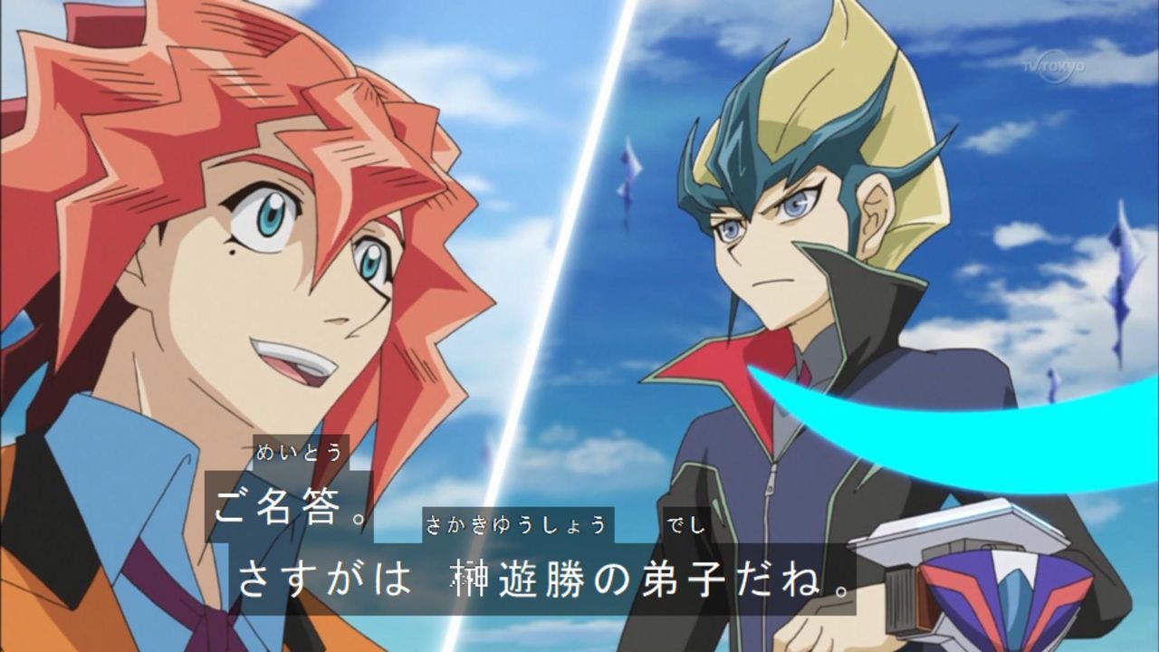 ご名答 ユギコレ 遊戯王の画像レス用画像ほぞん箱