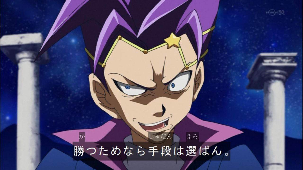 16年03月 ユギコレ 遊戯王の画像レス用画像ほぞん箱 16年03月 ユギコレ 遊戯王の画像レス用画像ほぞん箱