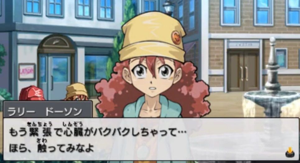 もう緊張で心臓がバクバクしちゃって ユギコレ 遊戯王の画像レス用画像ほぞん箱 もう緊張で心臓がバクバクしちゃって ユギコレ 遊戯王の画像レス用画像ほぞん箱